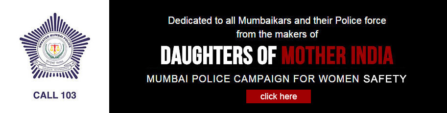mumbai-police-vibha-bakshi